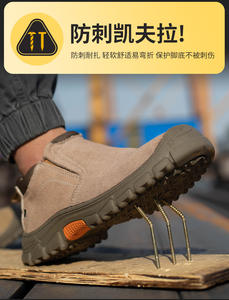 男性用ローカット排出スパーク安全ワークブーツレースなし冬靴工場用 - Product Image 3