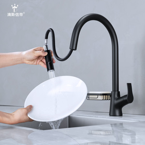 Robinet de cuisine multifonctionnel simple, eau chaude et froide, rotatif, support de rangement ménager, robinet extractible durable pour la maison - Product Image 1