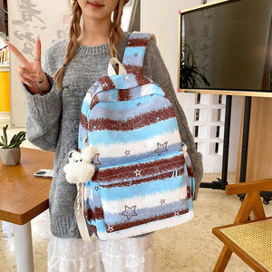 Leisure Graffiti Female Double-Shoulder Backpack New Model Lightweight Versatilec <b>Computer</b> <b>Bag</b> L Capacity College Students' <b>Bag</b> - Product Image 6
