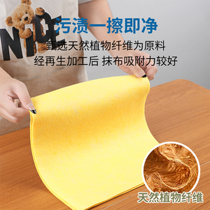 Loofah Dishcloth Rectangle Super Absorbent Thickened For Pots And Pans <b>Cleaning</b> <b>Cloth</b> - Product Image 3