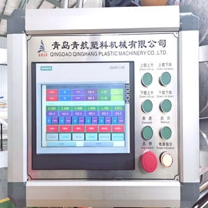 HDPE/PP/EPS/<strong>ABS</strong> <strong>Sheet</strong> Extrusion Line-PLC Controlled High-Power Motor &amp; Bearing Automatic Production System - Product Image 6