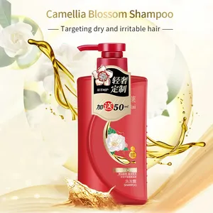 Plant extraction organic protein nourished hair Anti dandruff shampoo anti-hair losssalon Shampoo supplier