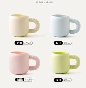 2025 nuevo diseño tazas personalizadas manijas <span class=keywords><strong>de</strong></span> perlas al por mayor <span class=keywords><strong>caramelo</strong></span> <span class=keywords><strong>Mate</strong></span> color cerámica café agua leche taza tazas mujeres regalo con tapa - Product Image 6