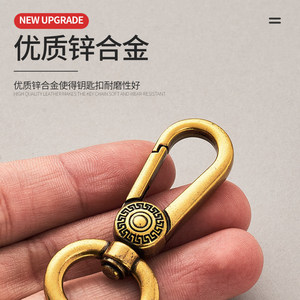 <b>Snap</b> <b>Hook</b> Brass Metal Keychain Connector For Pet Leash And Keychain Use - Product Image 3