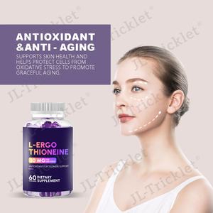 जुलूंग प्राकृतिक फल-स्वाद वाले गुम्मस एल-एर्गोथिइन मस्तिष्क पूरक कस्टम ओम एर्गोथिइन मशरूम हर्बल सप्लीमेंट - Product Image 5