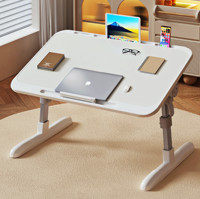 Bureau d'ordinateur portable moderne réglable et portable, plateau de lit pliable en MDF, petite table d'étude colorée pour la maison et le bureau
