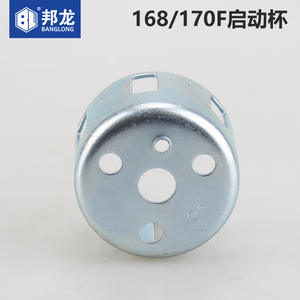 Accesorios para Generador de Gasolina de 3kw 5kw: Tambor de Arranque, Bomba de Agua, Placa de Arranque, Copa de Hierro y Acero 168F 170F 188F - Product Image 2