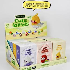 Compatible con el Juguete Educativo de Ensamblaje de Bloques de Construcción de Plástico Modelo Original Bird King Parrot Cockatiel para Niños - Product Image 4