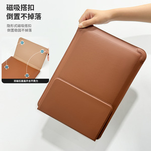 Funda protectora para portátil de 12-16 pulgadas, impermeable, a prueba de golpes, con soporte para Apple, Huawei, Lenovo - Product Image 1