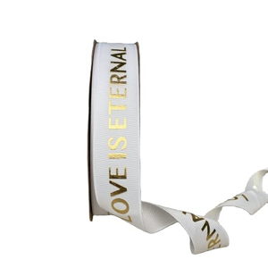 Cinta de Raso de Terciopelo Grosgrain Holográfica de Doble Cara Personalizada con Logotipo de Marca Impreso y Diseño Navideño - Product Image 1