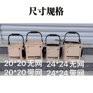 Zhangzhou Folding <b>Bucket</b> 3.7 Gallons Collapsible Portable Fishing Water <b>Bucket</b> Outdoor Use - Product Image 2