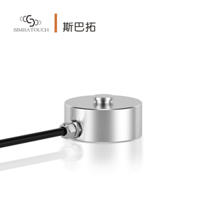 Roboter-Manipulatorarm Taktiltestsystem Kleine Größe Kraftmessung Gewicht Schwerkraft Mikro-Wägesensor Miniatur-Wägezelle - Product Image 1