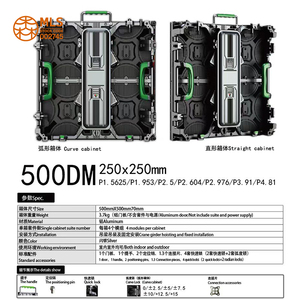 Schermo LED per Concerti ad Alta Frequenza di Aggiornamento P2.604 a Colori Completi 500x500 500x1000mm Display LED per Interni per Eventi dal Vivo - Product Image 3