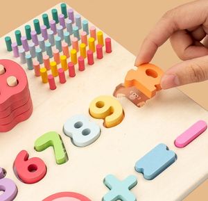Juego de Matemáticas 5 en 1 de Madera para Contar y Clasificar Formas, Apilador de Colores, Rompecabezas Educativo Temprano para Niños y Niñas - Product Image 5