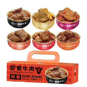 Bœuf en conserve salé instantané en gros, ragoût de viande, nourriture en conserve, 150g, 6 saveurs, prêt à manger, durée de conservation de 36 mois - Product Image 1