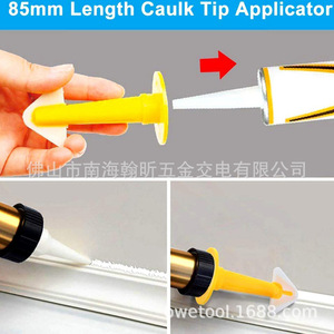 Ensemble d'outils de calfeutrage en plastique, 15 pièces, pour l'application de calfeutrage et de scellant sur les carreaux - Product Image 4