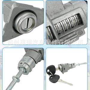 Cilindro de cerradura de puerta Hyundai 819703XA00 para Elantra MD11 16, pieza de repuesto - Product Image 1