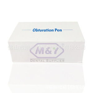 Lápiz de Obturación Dental Pefite, Dispositivo Eléctrico para Rellenar Conductos Radiculares con Múltiples Puntas para Uso Odontológico - Product Image 5