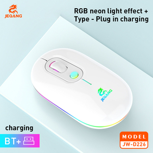 <span class=keywords><strong>Souris</strong></span> sans fil optique ergonomique RGB Jeqang 2,4 GHz, disponible en plusieurs couleurs, compatible avec <span class=keywords><strong>les</strong></span> ordinateurs portables et <span class=keywords><strong>les</strong></span> ordinateurs de bureau, <span class=keywords><strong>produit</strong></span> en stock - Product Image 3