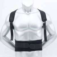 Ceinture de soutien du dos en néoprène réglable, correcteur de Posture pour hommes et femmes