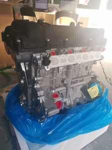 Fabrikdirekt G4FG Bare Engine 1,6 L für Hyundai Elantra IX25 KIA KX3 Motor - Product Image 5