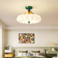 Lampu Plafon LED Spektrum Penuh Gaya Krim Modern Minimalis Besi+PE, Garansi 3 Tahun untuk Kamar Anak
