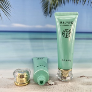 หลอดบีบเครื่องสำอางเปล่าสีเขียวแบบกำหนดเองพร้อมฝาเกลียวอะคริลิคสีทองสำหรับบรรจุภัณฑ์เจลว่านหางจระเข้ - Product Image 3
