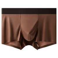 Caleçons boxeurs mi-hauts sans coutures, antibactériens et respirants pour hommes, en tissu nylon, viscose et soie, couleur unie, en stock