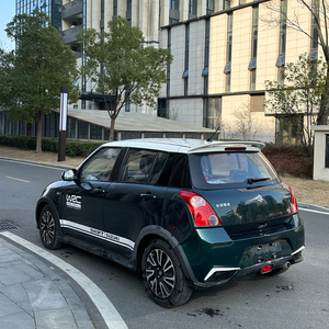 <span class=keywords><strong>Suzuki</strong></span> Swift 2013-2018, 1.5L, Automático, Sedán, Tracción Delantera, con 25,000 Millas, Asientos de Cuero, Cámara Trasera, Volante a la Izquierda, Edición R15 - Product Image 4