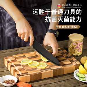 Stainless Steel Kitchen Knife 8-9.9in Extra Sharp Blade For Slicing Meat And Vegetables - Product Image 2