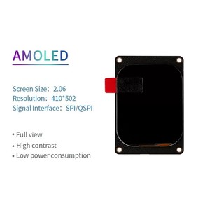 จอแสดงผล AMOLED OLED ขนาด 2.06 นิ้ว ความละเอียด 410*502 อินเทอร์เฟซ SPI/QSPI ไอซีขับจอแสดงผล 600c/d ไอซีสัมผัส CO5300 FT31 - Product Image 2