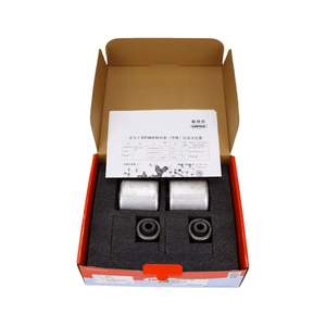 31126854729 Buje de brazo de control, buje de suspensión compatible con B48 F30 320i - Product Image 4