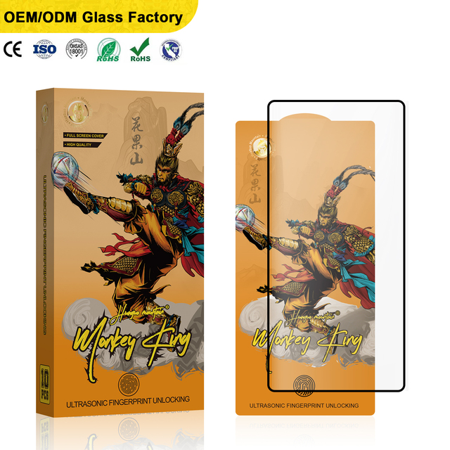 KA-A08 for S21-26Ultra 9H 0.18mm HD Clear Tempered Glass Screen Protector Fingerprint Unlock Ultra-Thin Mobile Phone
