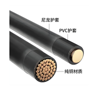 Cable de Cobre DaDi con Revestimiento de PVC y Nylon, Tipo THHN 14AWG, 600V, Uso Industrial para el Mercado Filipino