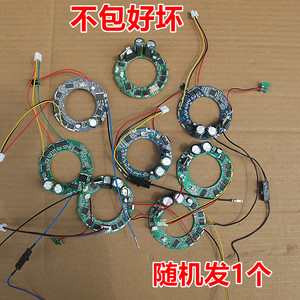 DC310V บอร์ดควบคุมมอเตอร์ไร้แปรงถ่าน AC220V โมดูลไดร์เวอร์สำหรับอุปกรณ์ไฟฟ้า - Product Image 3
