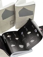 Livre personnalisé avec reliure à cheval, couverture souple et plastification sécurisée pour une finition professionnelle. Options personnalisées disponibles pour le papier
