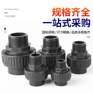 Conector Rápido de Unión Macho UPVC Rongsheng de 20mm, Grado Industrial, Adaptador de Tubería para Sistemas de Agua - Product Image 2