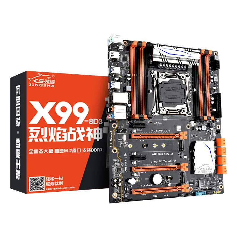 JINGSHA เมนบอร์ดคอมพิวเตอร์ X99 LGA2011 V3,เมนบอร์ดรองรับ REG ECC DDR3 RAM พร้อม Gigabyte LAN