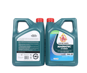 שמן מנוע כלי רכב מקצועי סינטטי 0w20 5w30 5w20 ביצועים אופטימליים - Product Image 2