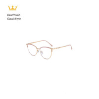 Montures optiques carrées en métal de style rétro, montures complètes, verres transparents, lunettes pour femmes et hommes, montures colorées, montures optiques pour la conduite