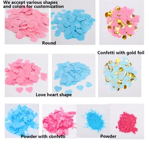 공장 도매 우수한 품질 핑크 블루 파워 성별 공개 포퍼스 색종이 대포