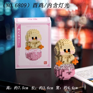 New arrivals Micro khối xây dựng đồ chơi dễ thương phim hoạt hình Trung Quốc Zodiac Mini gạch Đồ chơi nhựa khối xây dựng cho trẻ em trẻ em - Product Image 2