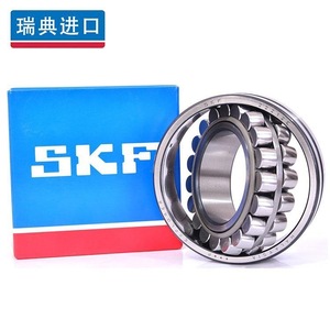 Rodamiento Esférico Skf 23126CCKC3W33, 130 mm de Diámetro Interior, 200 mm de Diámetro Exterior, Importado de Suecia - Product Image 1