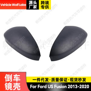 อะไหล่รถยนต์กระจกมองหลังสำหรับรถรุ่น Ford FUSION 2013-20 US สีดำ ABS นูน - Product Image 3