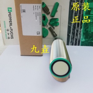 Sensor Ultrasónico Pepperl+Fuchs UC2000-30GM-IUR2-V15 Original Importado Para Uso Industrial - Product Image 1