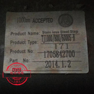 ขั้นบันไดเลื่อนสแตนเลส Ds Steps 1705842700 แบบ 106 ฟัน 117 ฟัน พร้อมขอบขั้นบันได ระบบขับเคลื่อนอัตโนมัติ สไตล์โมเดิร์นเรียบง่าย - Product Image 4