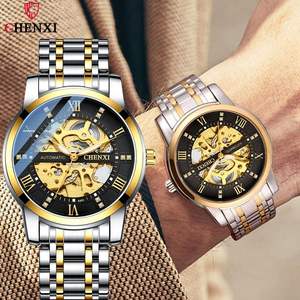 <span class=keywords><strong>Reloj</strong></span> Mecánico Automático CHENXI 8802 para <span class=keywords><strong>Hombre</strong></span>, Luminoso, Resistente al Agua, Deportivo y a la Moda - Product Image 1