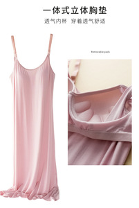 King Mcgreen Star Sexy <span class=keywords><strong>grossesse</strong></span> mère allaitement chemise de nuit élégante maternité robe d'allaitement été post-partum enceinte - Product Image 5