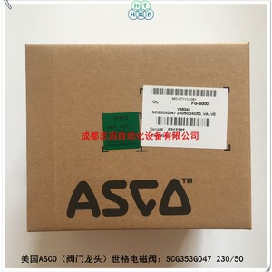 แอสโก้วาล์วแม่เหล็กไฟฟ้า Scg353g047 230 50 Ac 220 V Air 1 โครงสร้างไดอะแฟรม - Product Image 5