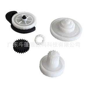 Engranaje de Desarrollo de Material PLA para Unidades de Fusión de Reciclaje de Tóner Residual HP M436, M433, M439, M437 (Cubierta Protectora) - Product Image 4